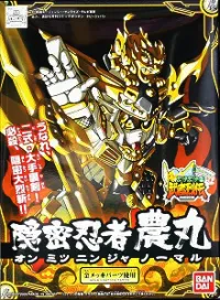 BANDAI HOBBY BB279 Onmitsu Ninja Noumaru - SD BB - photo 1