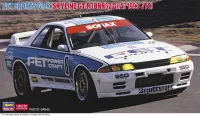 Hasegawa 1/24 FET SPORTS GT-R (SKYLINE GT-R [BNR32 Gr.A] 1993 JTC) - Scale Kits - photo 1
