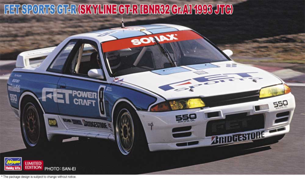 1/24 FET SPORTS GT-R (SKYLINE GT-R [BNR32 Gr.A] 1993 JTC)