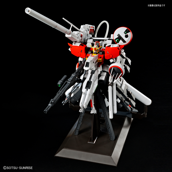 MG 1/100 PLAN303E Deep Striker