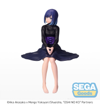 "OSHI NO KO" PM Perching Figure "Akane Kurokawa" 1