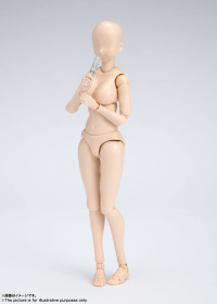 Body Chan -Kentaro Yabuki- Edition DX SET (Pale Orange Color Ver.) , Bandai Spirits S.H Figuarts 1