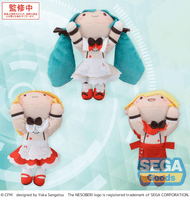 fuwa petit NESOBERI (Lay-Down) Hatsune Miku Series Plush Hatsune Miku ･ Kagamine Rin ･ Kagamine Len Christmas 2025 (EX) 3
