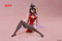 TAITO Overlord Desktop Cute Figure - Albedo (Chinese Dress Ver.) Renewal - Overlord - photo 3