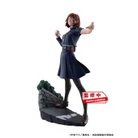 MegaHouse Jujutsu Kaisen Vol.2 - Jujutsu Kaisen - photo 1