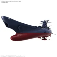 BANDAI HOBBY 1/1000 SPACE BATTLESHIP YAMATO 3199 - Space Battleship Yamato - photo 4