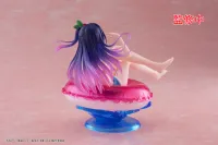 TAITO Oshi no Ko Aqua Float Girls Figure - Ai - 【OSHI NO KO】 - photo 12
