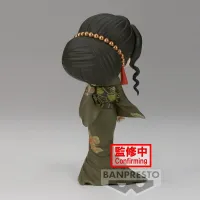 BANDAI Muzan Kibutsuji (ver. B) - Demon Slayer: Kimetsu no Yaiba - photo 4