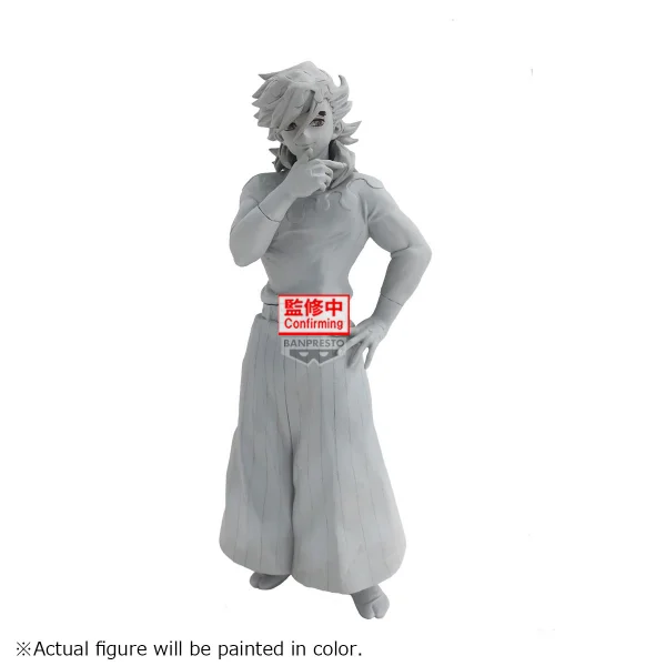 BANDAI Demon Slayer: Kimetsu no Yaiba Figure-Demon Series-vol.14 - Demon Slayer: Kimetsu no Yaiba