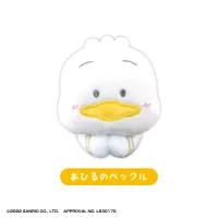 MAX LIMITED SANRIO CHARACTERS HUG CHARACTER COLLECTION 2 - Sanrio - photo 7