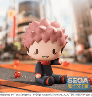 fuwa petit "Jujutsu Kaisen" Chibi Figure "Yuji Itadori" 9