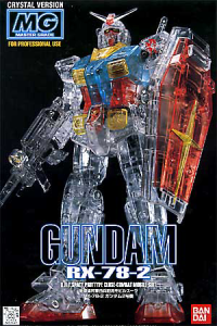 MG RX-78-2 First Gundam Clear Body 1