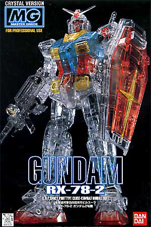 MG RX-78-2 First Gundam Clear Body
