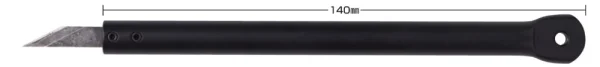 GSI Creos Mr Carving Knife - Tools