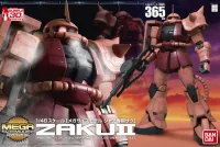 BANDAI HOBBY Mega Size Model - 1/48 Scale MS-06S Zaku 2 - Mobile Suit Gundam - photo 1