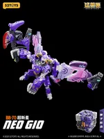 52TOYS BB-70 NEO GIO - BEASTBOX - photo 10