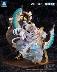 Vsinger Luo Tianyi -The flowing moonlight- 1/7 Complete Figure 4