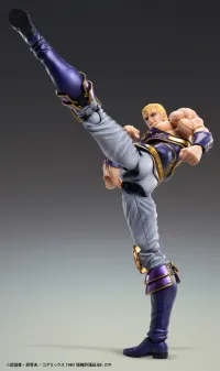 Medicos Entertainment Chozokado「THOUZER」(re-run) - Fist of the North Star - photo 13