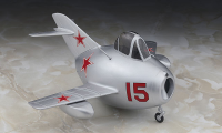 [TH22] EGG PLANE MIKOYAN-15 2