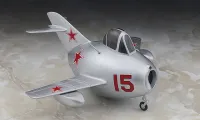 Hasegawa [TH22] EGG PLANE MIKOYAN-15 - EGGPLANE SERIES - photo 2