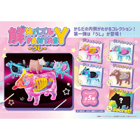 KAITAI FANTASY Collection Beef (4pc per box) 3