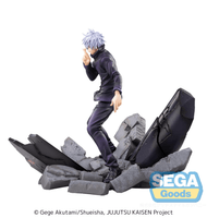 FIGURIZMα "Jujutsu Kaisen Shibuya Incident" "Satoru Gojo" Unlimited Void 8