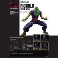 Piccolo Super Hero 8