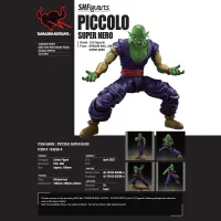 TAMASHII NATIONS Piccolo Super Hero - Dragon Ball Super - photo 8