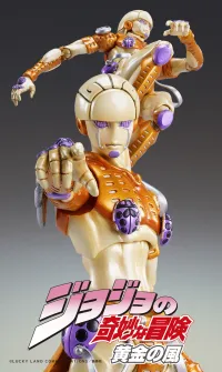 Medicos Entertainment Chozokado「G・E」(3rd-run) - JoJo's Bizarre Adventure - photo 5