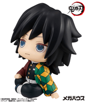 Lookup Demon Slayer：Kimetsu no Yaiba Giyu Tomioka(Repeat) 3