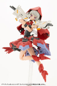 HEAVY WEAPON UNIT37 COMBAT CELL 8