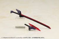 MEGAMI DEVICE M.S.G 07 NINJA BLADE KAZAKIRI DARK BLADE 16