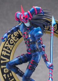 Dark Magician of Chaos／Yu-Gi-Oh!CARD GAME Monster Figure Collection 9