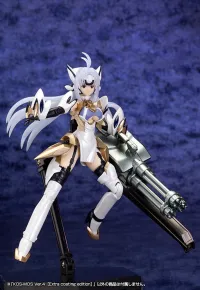 KOTOBUKIYA KOS-MOS Ver.4 ［Extra coating edition］ - Video Games - photo 1