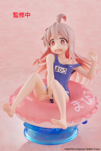 ONIMAI: I'm Now Your Sister! Aqua Float Girls Figure - Mahiro Oyama 10