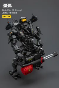 JOYTOY God of War 86-II Assault - JOYTOY Original Series - photo 16