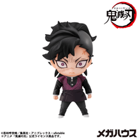 Demon Slayer：Kimetsu no Yaiba Tanjiro & Friends Mascot Collection 【2】 8