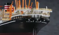 Hasegawa [QG51] 1:350 WOODEN DECK FOR 1/350 HIKAWAMARU - Kit Accessories - photo 5