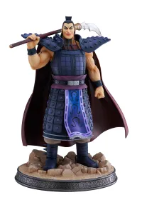 BellFine OHKI - KINGDOM - photo 2