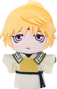 ORANGE ROUGE Saiyuki RELOAD ZEROIN Nendoroid Plus Plushie: Genjo Sanzo - Saiyuki - photo 1