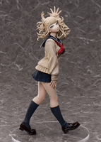 Himiko Toga 1
