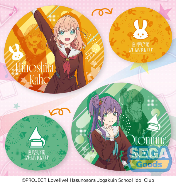 "Love Live! Hasu no Sora Jogakuin School Idol Club" PtZ Mocchiri Cushion Vol.1