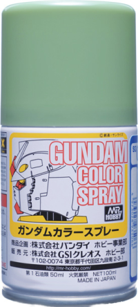 G Spray - Deep Green 2