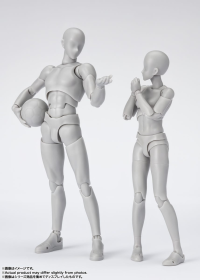 Body-Kun -Sports- Edition DX Set (Gray Color ver.) , Tamashii Nations S.H.Figuarts 12