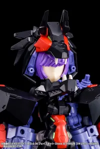 KOTOBUKIYA MEGAMI DEVICE M.S.G 04 FACE SET Chaos & Pretty SKIN COLOR A - Megami Device - photo 3