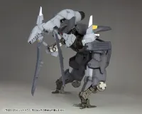KOTOBUKIYA NSG-25γ STRAUSS:RE2 - Mech Kits - photo 5