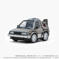 TAKARA TOMY QV-01 Back To The Future Time Machine (Part1) - Back to the Future - photo 2