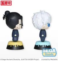 SEGA Tiny Melties "Jujutsu Kaisen" Kaigyoku/Gyokusetsu Mini Figure "Satoru Gojo &amp; Suguru Geto" (EX) - Jujutsu Kaisen - photo 9