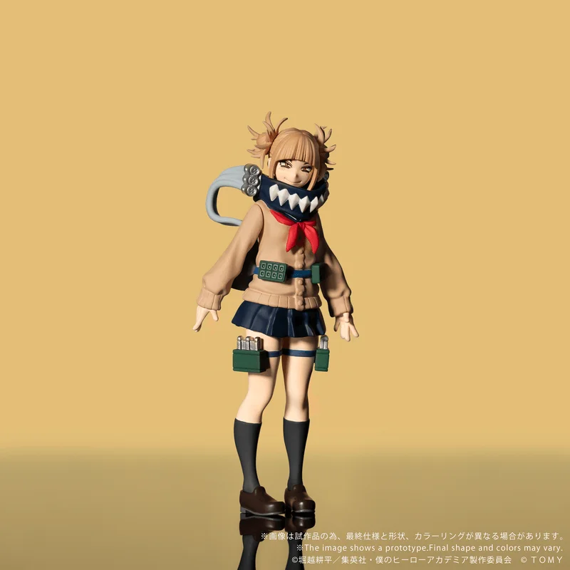 TAKARA TOMY CK-M10 COLLEKAZARO Himiko Toga - My Hero Academia