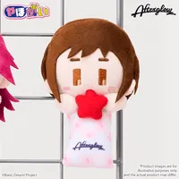 BUSHIROAD CREATIVE YahoNui　Afterglow Ran Mitake - BanG Dream! - photo 6